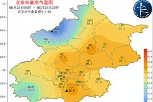 必威网页版下载截图2